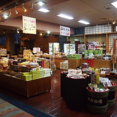 Hotel Ohsho Tendō Extérieur photo