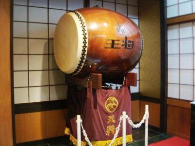 Hotel Ohsho Tendō Extérieur photo