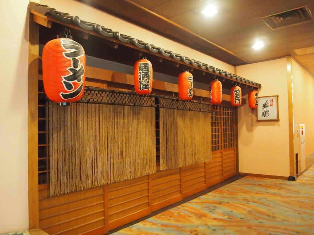Hotel Ohsho Tendō Extérieur photo
